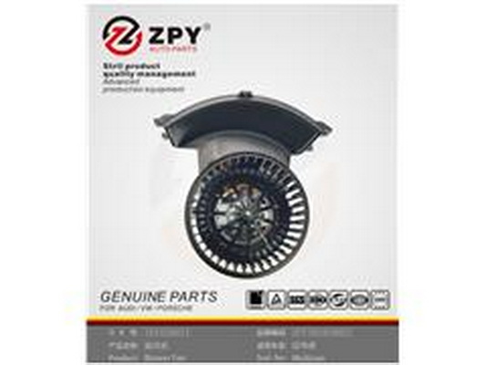 Vnútorný ventilátor Guangzhou Yuhang Auto Parts Co., LTD